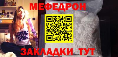марки lsd Краснокаменск