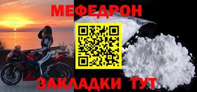 героин Краснознаменск