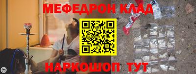 героин Краснознаменск
