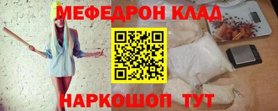 марки lsd Краснокаменск