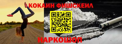 марки lsd Краснокаменск