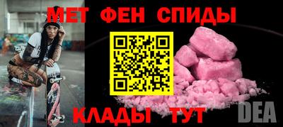 марки lsd Краснокаменск