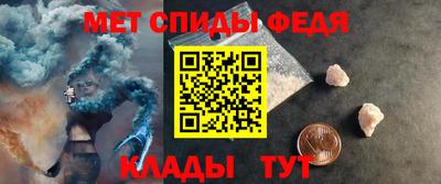 героин Краснознаменск