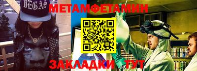 героин Краснознаменск