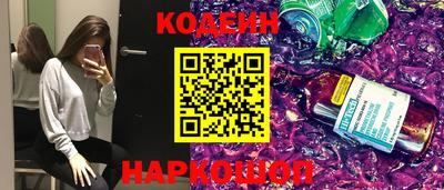 героин Краснознаменск