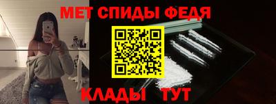 героин Краснознаменск