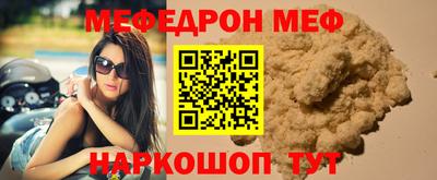 героин Краснознаменск