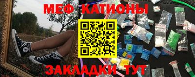 героин Краснознаменск