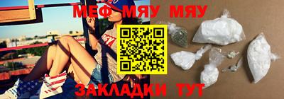 марки lsd Краснокаменск